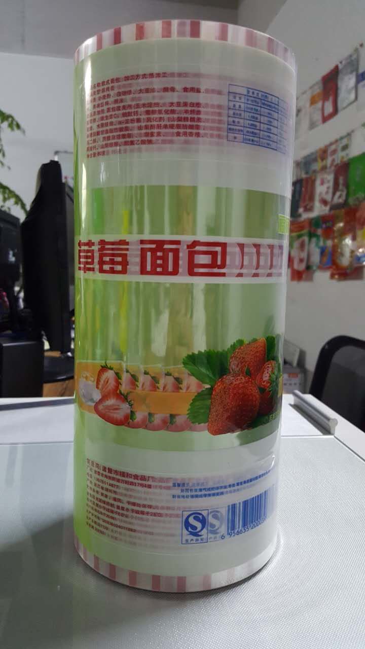 （柔軟型）高透高摩擦CPP充氣膜