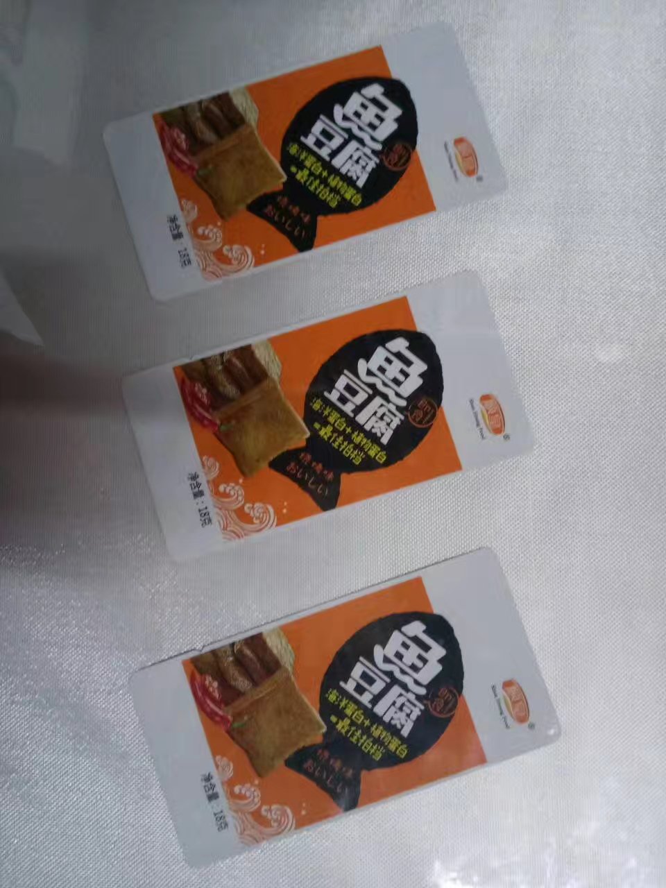 高溫殺菌蒸煮袋