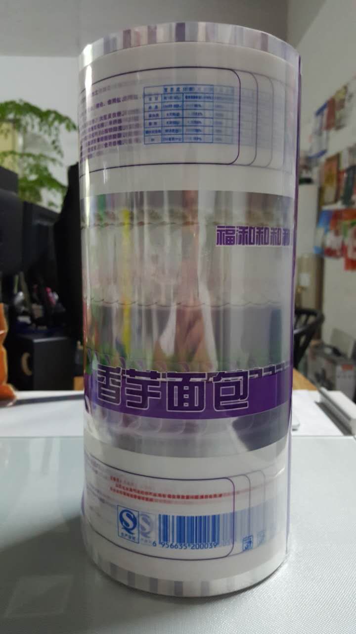 高透高摩擦CPP充氣膜（柔軟型）