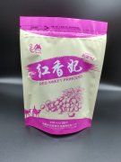 果干包裝袋