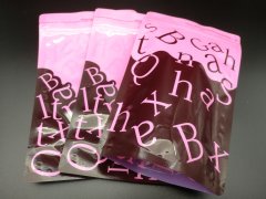 自立自封包裝袋