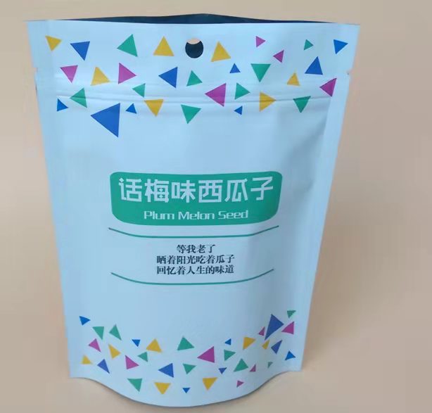 鋁箔瓜子袋