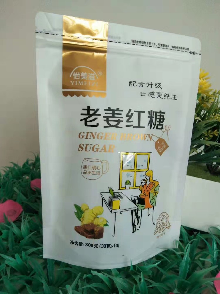 鋁箔老姜紅糖袋