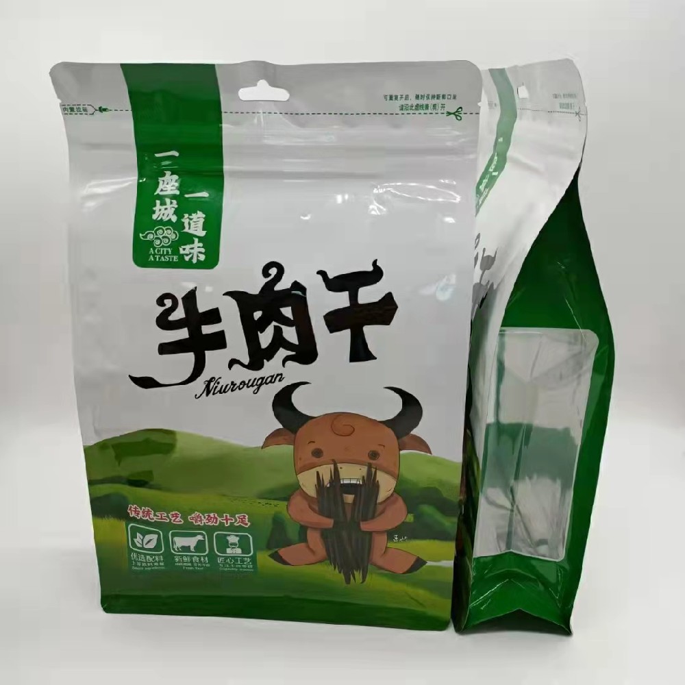 八邊封牛肉干綠色